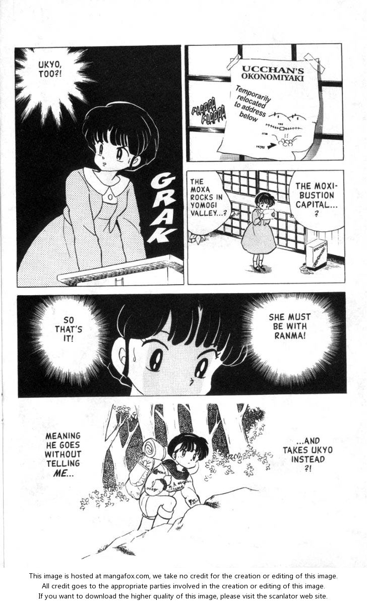 Read Ranma 12 Manga Online