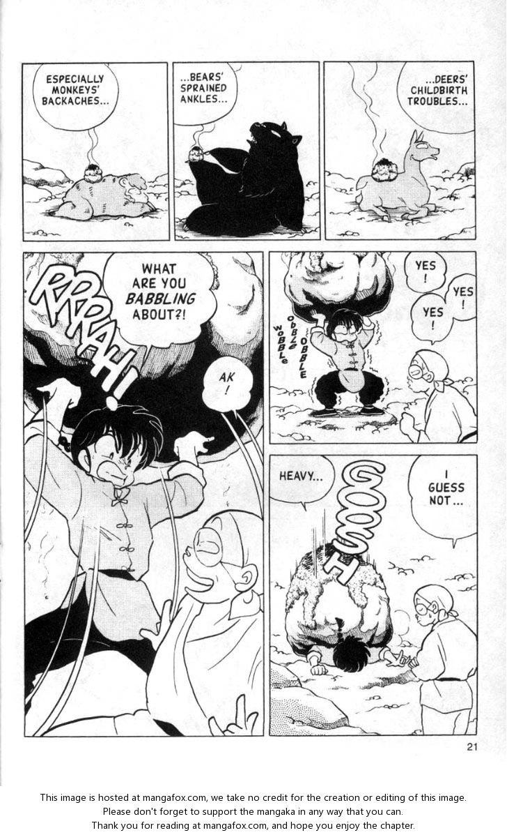 Read Ranma 12 Manga Online