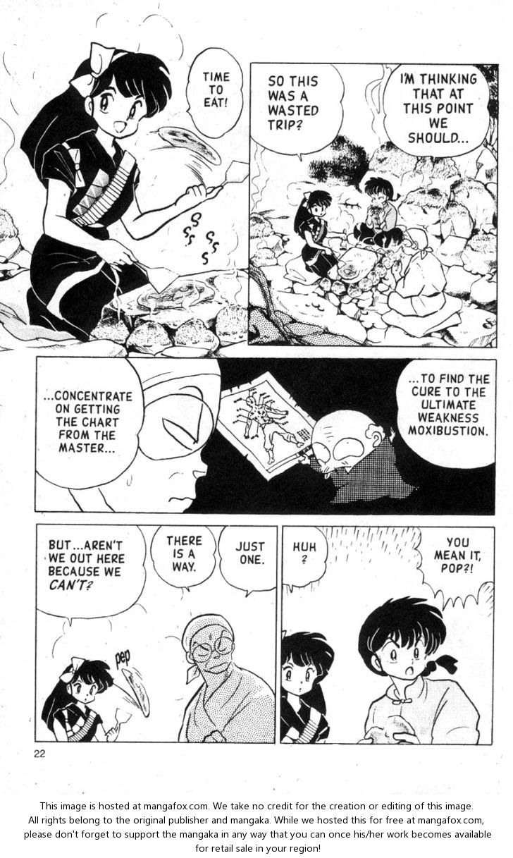 Read Ranma 12 Manga Online