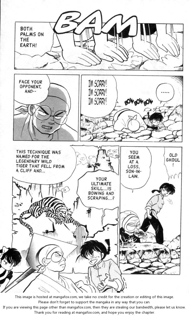 Read Ranma 12 Manga Online