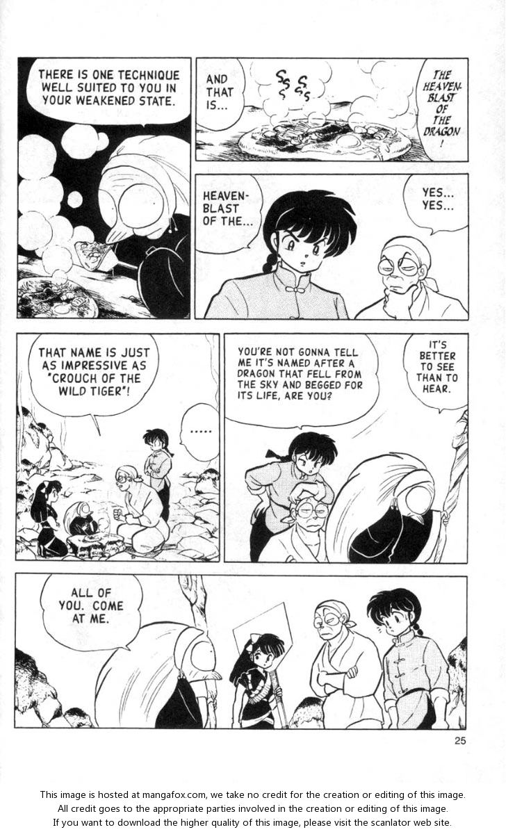 Read Ranma 12 Manga Online