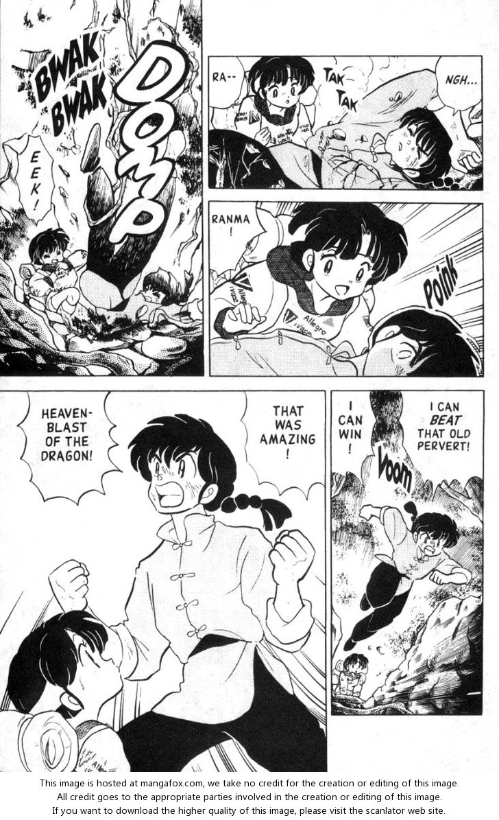 Read Ranma 12 Manga Online