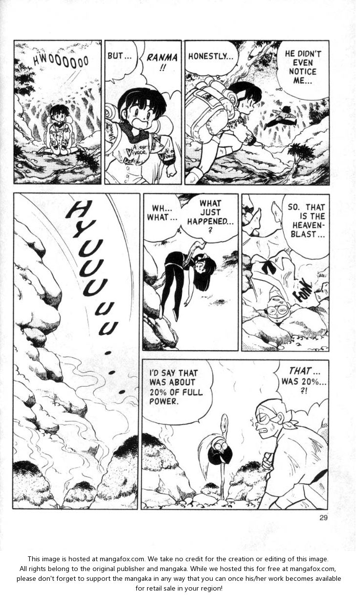 Read Ranma 12 Manga Online