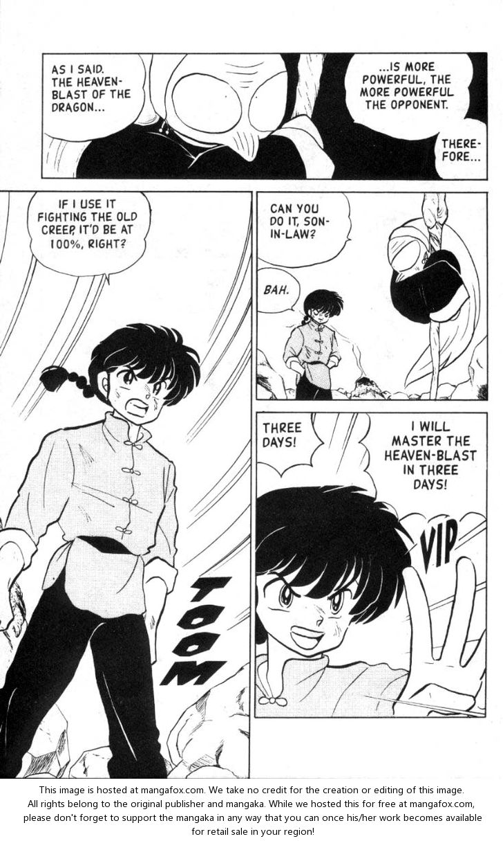 Read Ranma 12 Manga Online