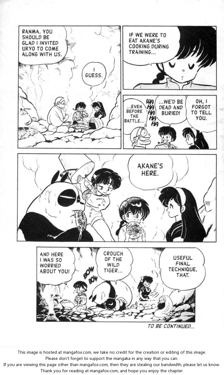 Read Ranma 12 Manga Online
