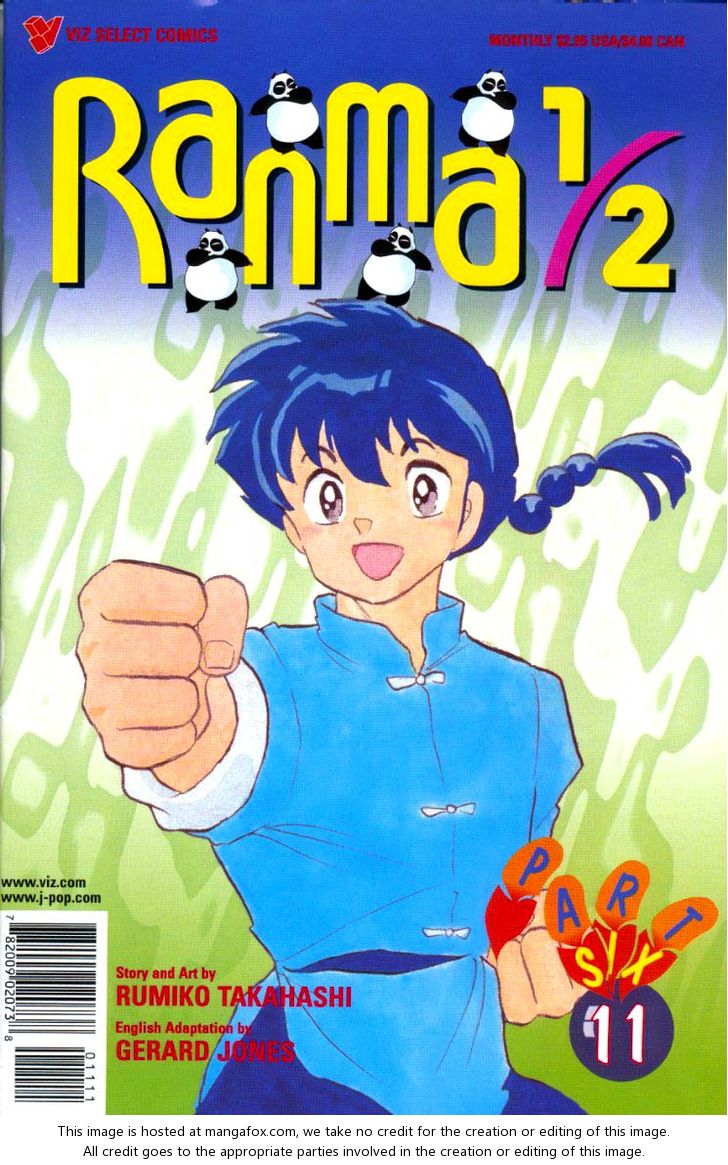Read Ranma 12 Manga Online