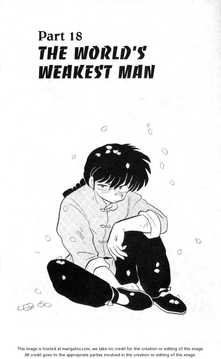 Read Ranma 12 Manga Online