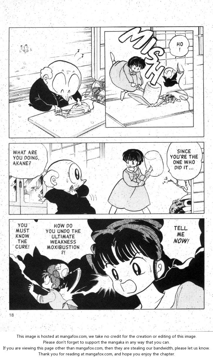 Read Ranma 12 Manga Online
