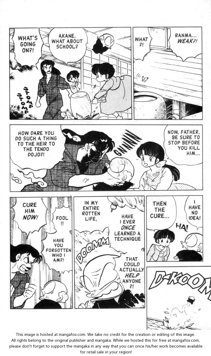 Read Ranma 12 Manga Online