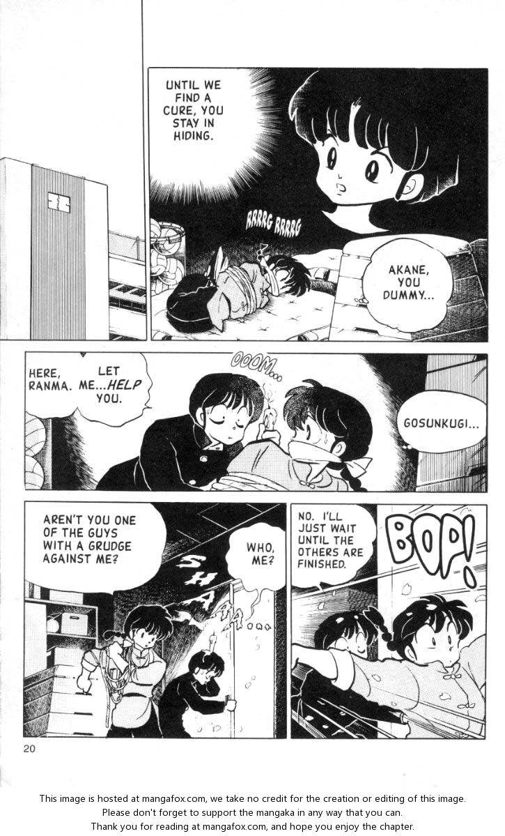 Read Ranma 12 Manga Online