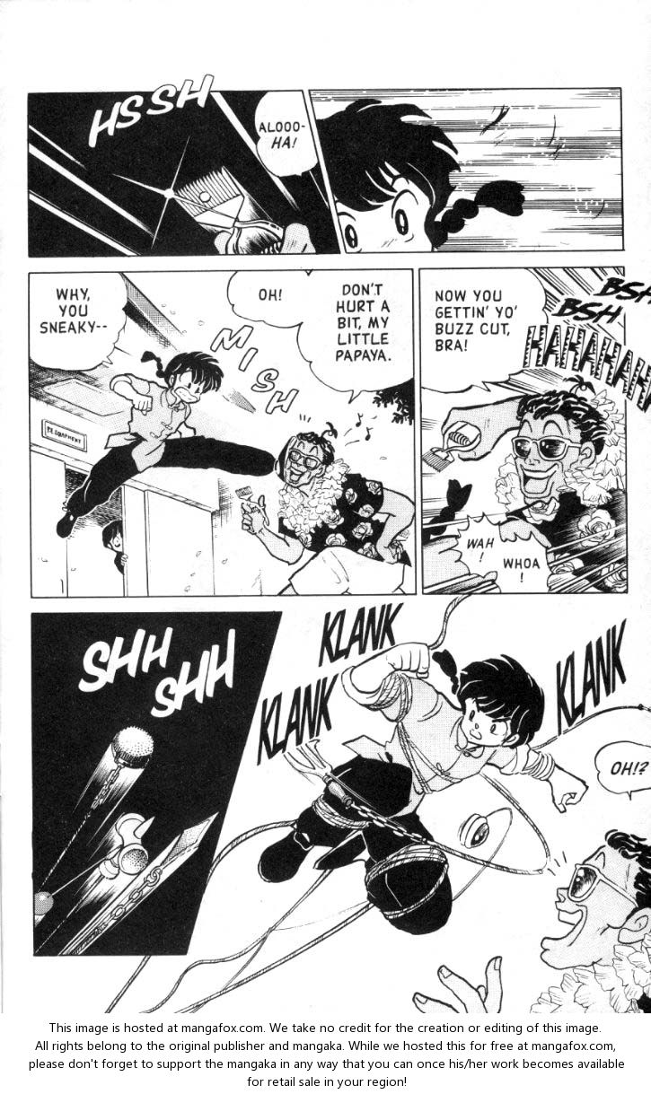 Read Ranma 12 Manga Online