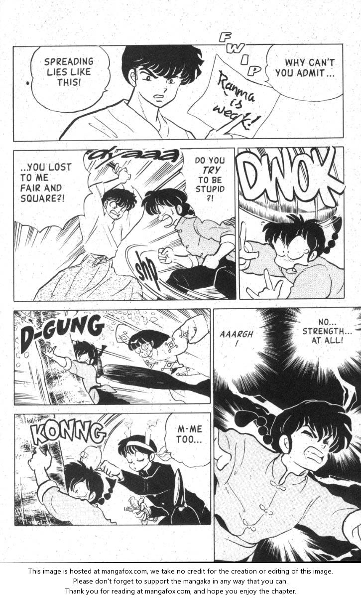 Read Ranma 12 Manga Online