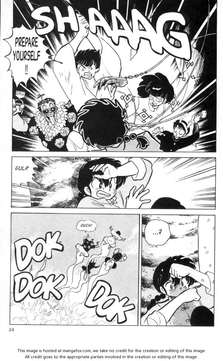 Read Ranma 12 Manga Online