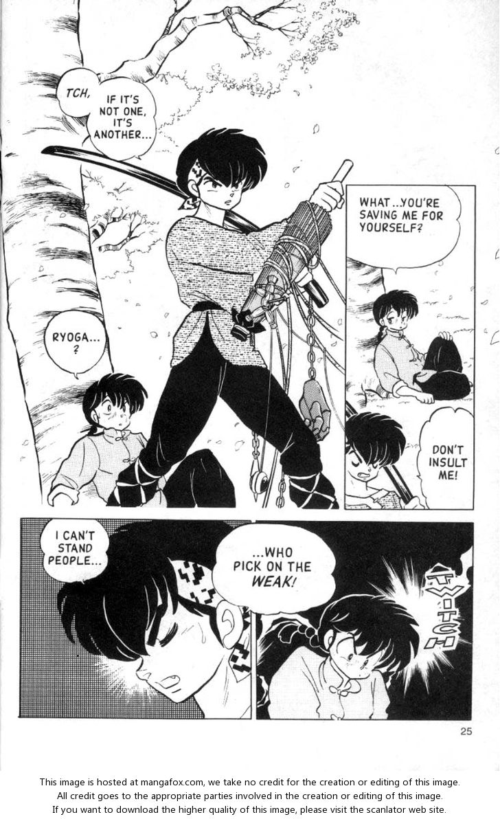 Read Ranma 12 Manga Online