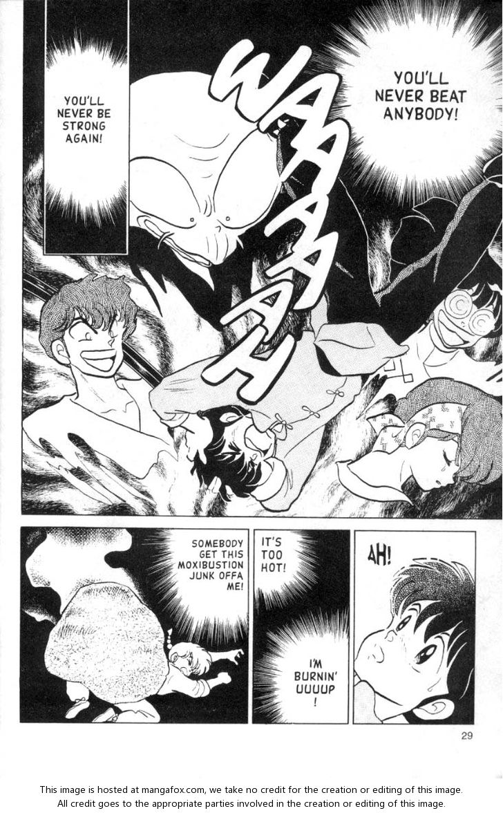 Read Ranma 12 Manga Online