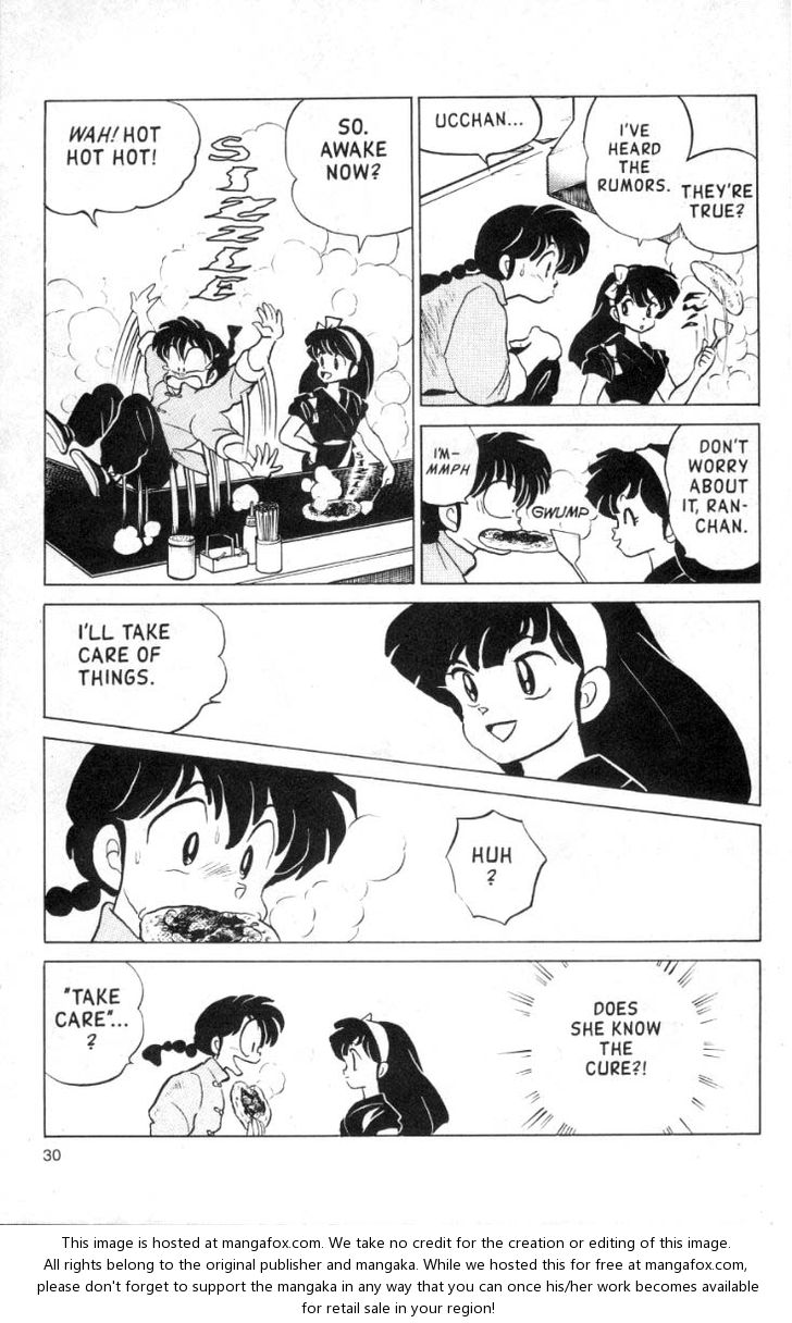 Read Ranma 12 Manga Online