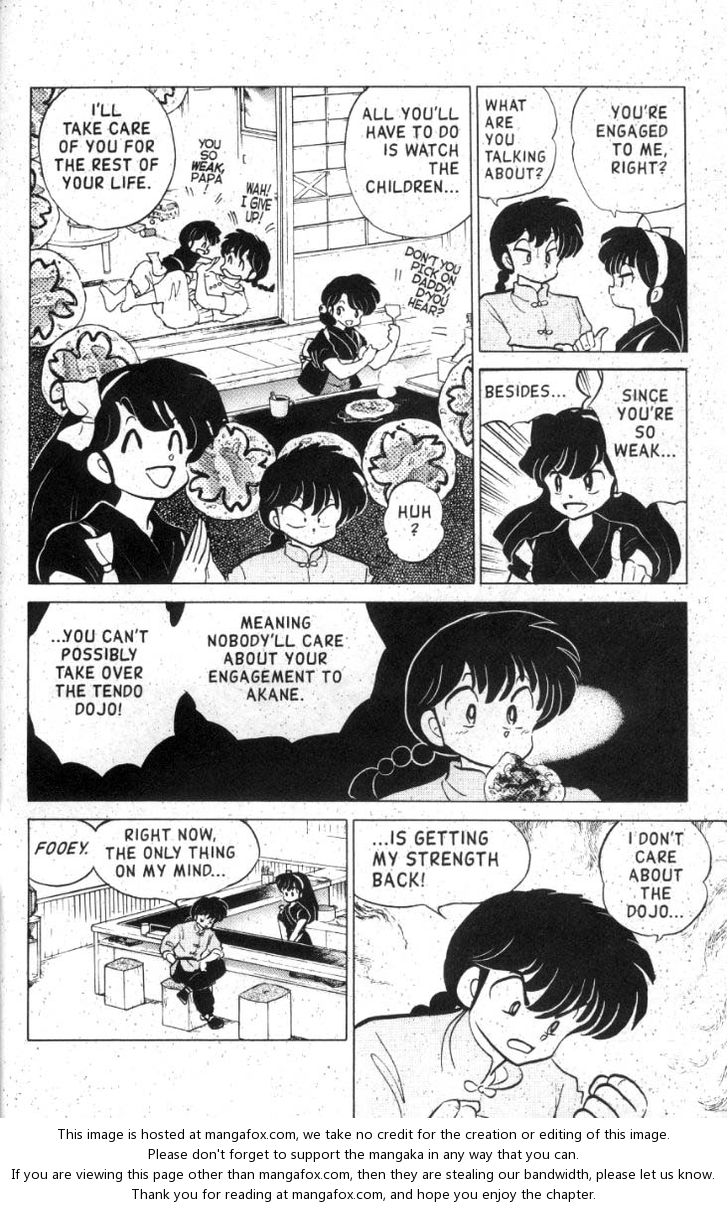 Read Ranma 12 Manga Online