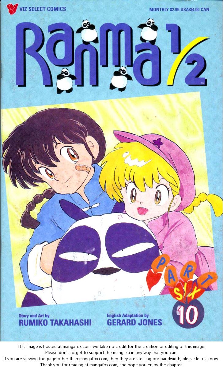Read Ranma 12 Manga Online