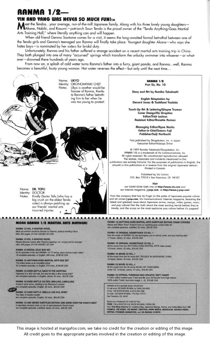 Read Ranma 12 Manga Online