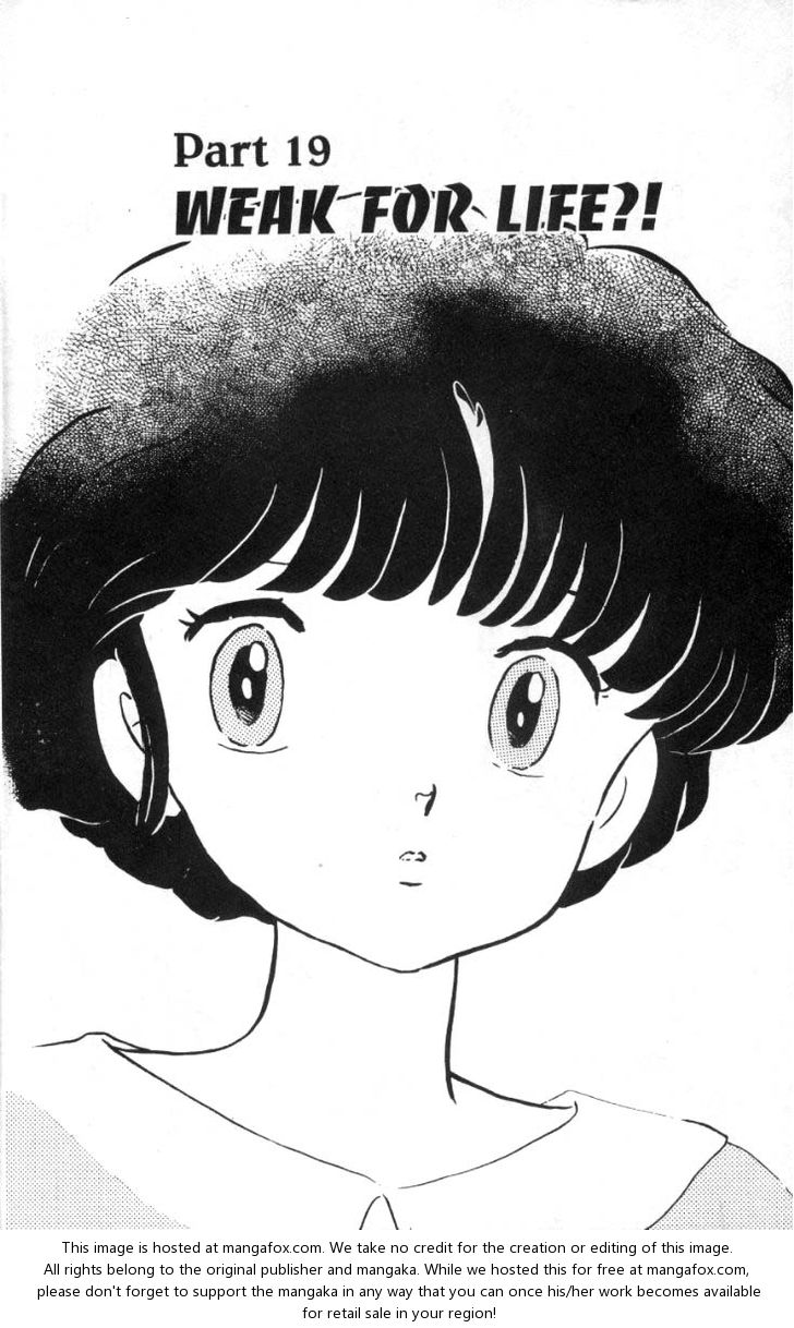 Read Ranma 12 Manga Online