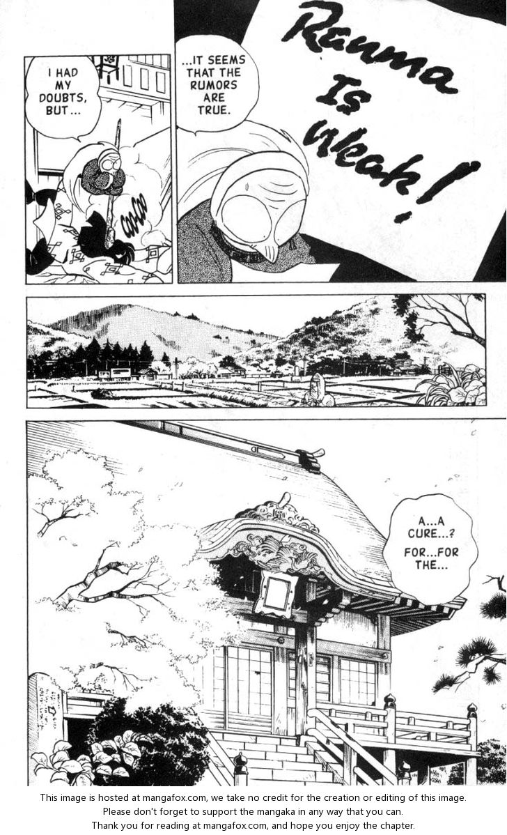 Read Ranma 12 Manga Online