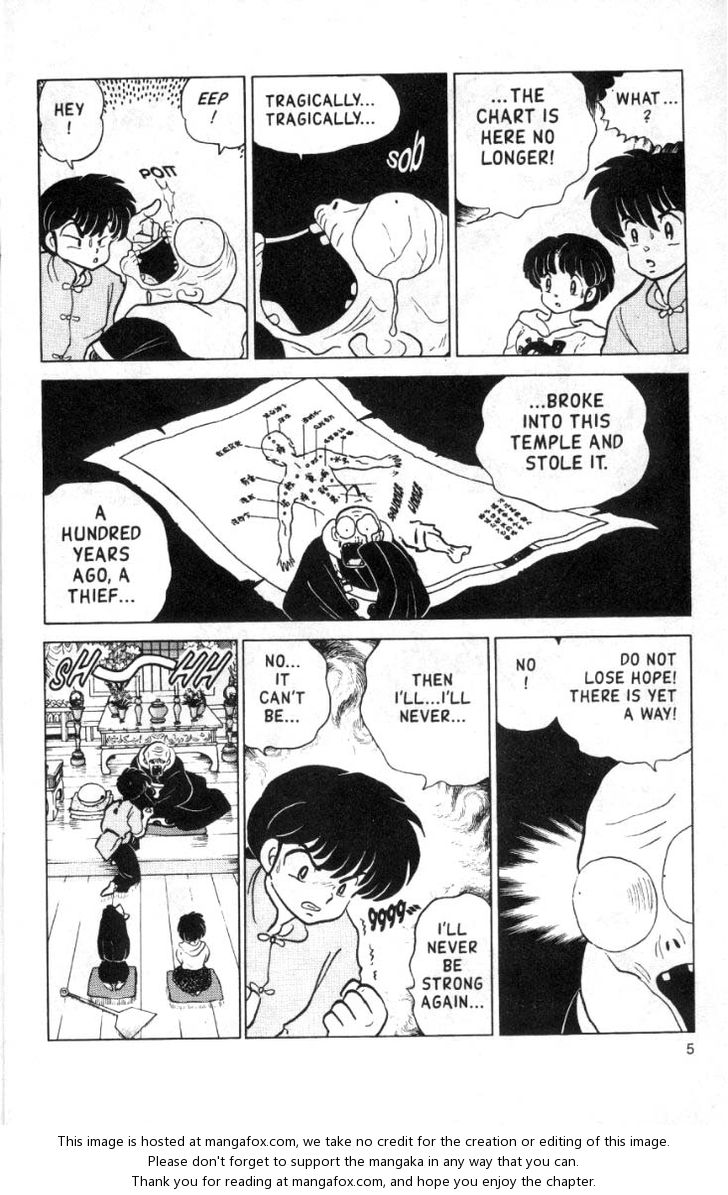 Read Ranma 12 Manga Online