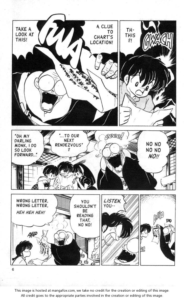 Read Ranma 12 Manga Online