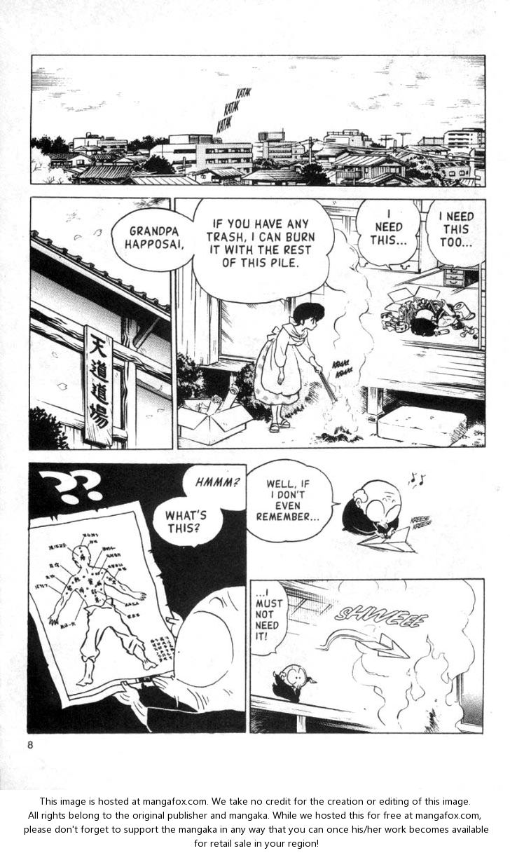Read Ranma 12 Manga Online