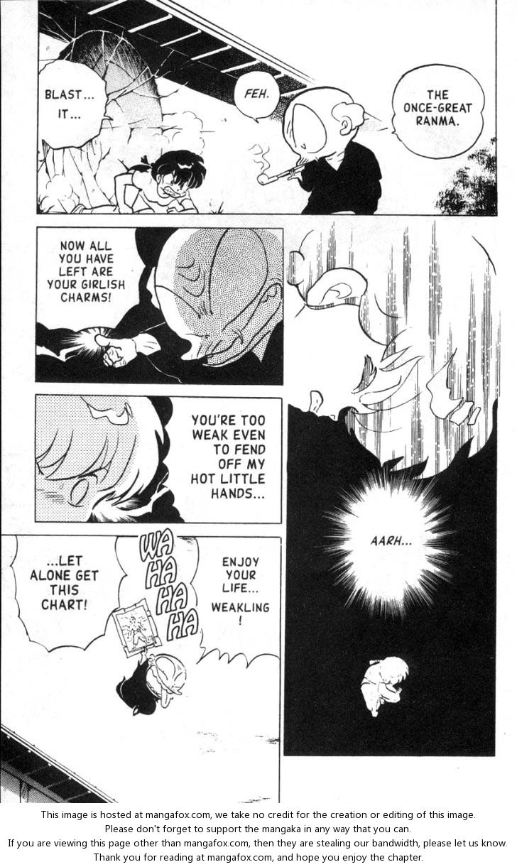 Read Ranma 12 Manga Online