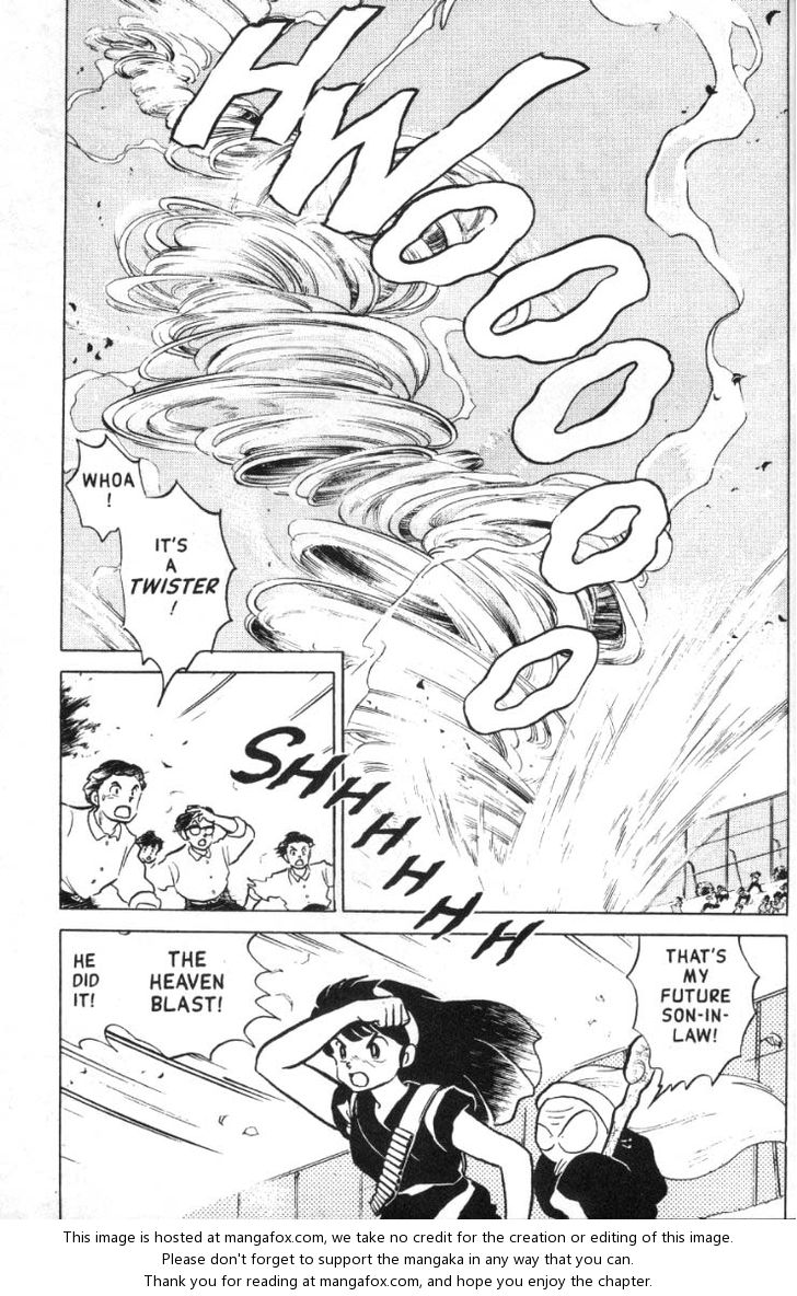 Read Ranma 12 Manga Online