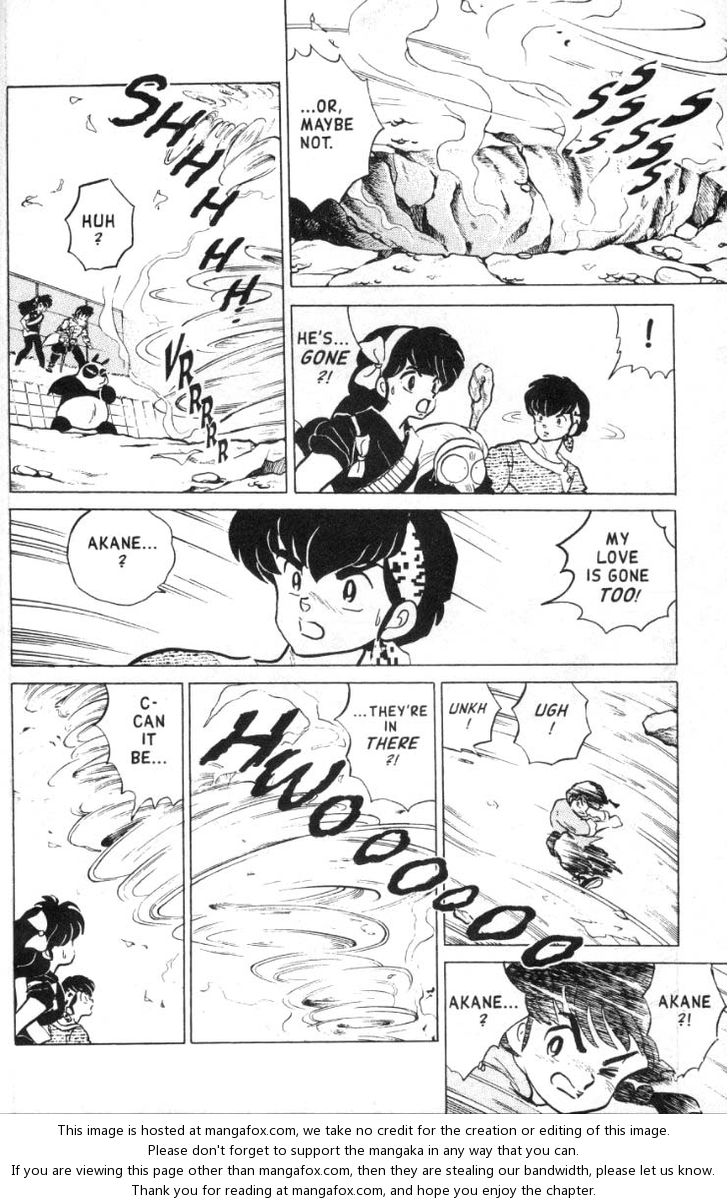 Read Ranma 12 Manga Online