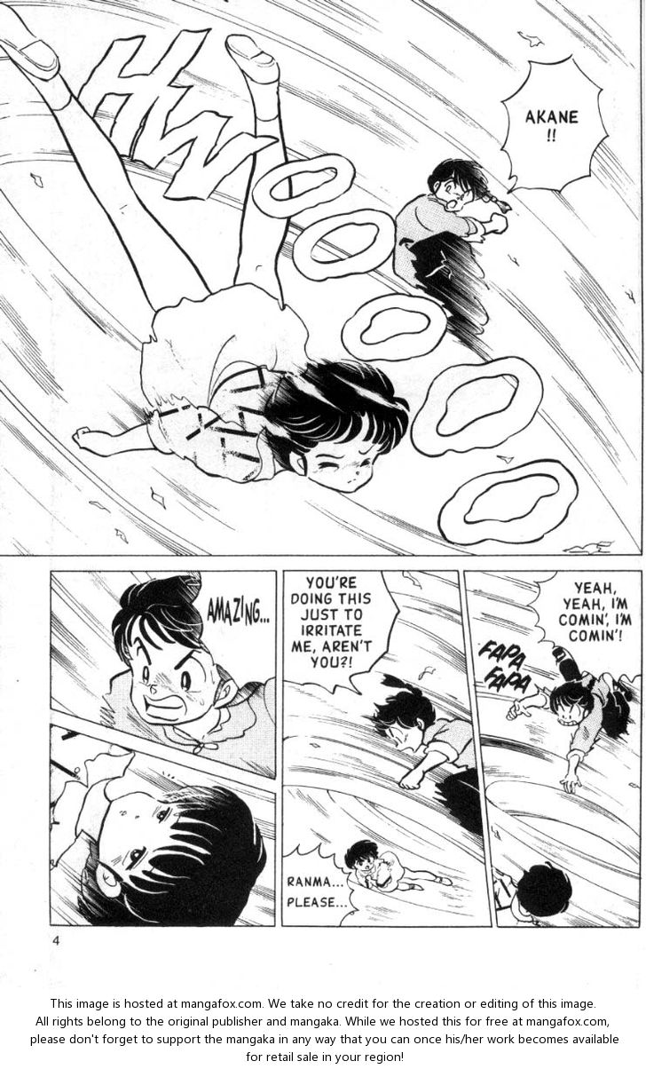Read Ranma 12 Manga Online