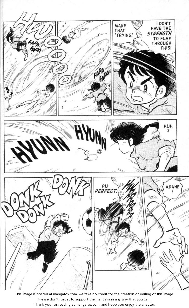 Read Ranma 12 Manga Online
