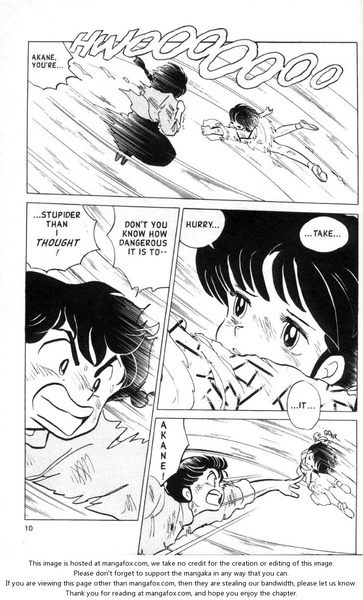 Read Ranma 12 Manga Online