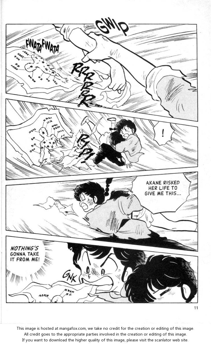 Read Ranma 12 Manga Online