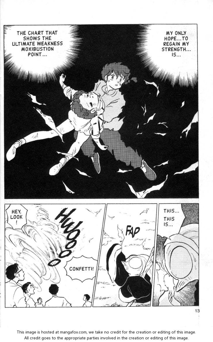 Read Ranma 12 Manga Online