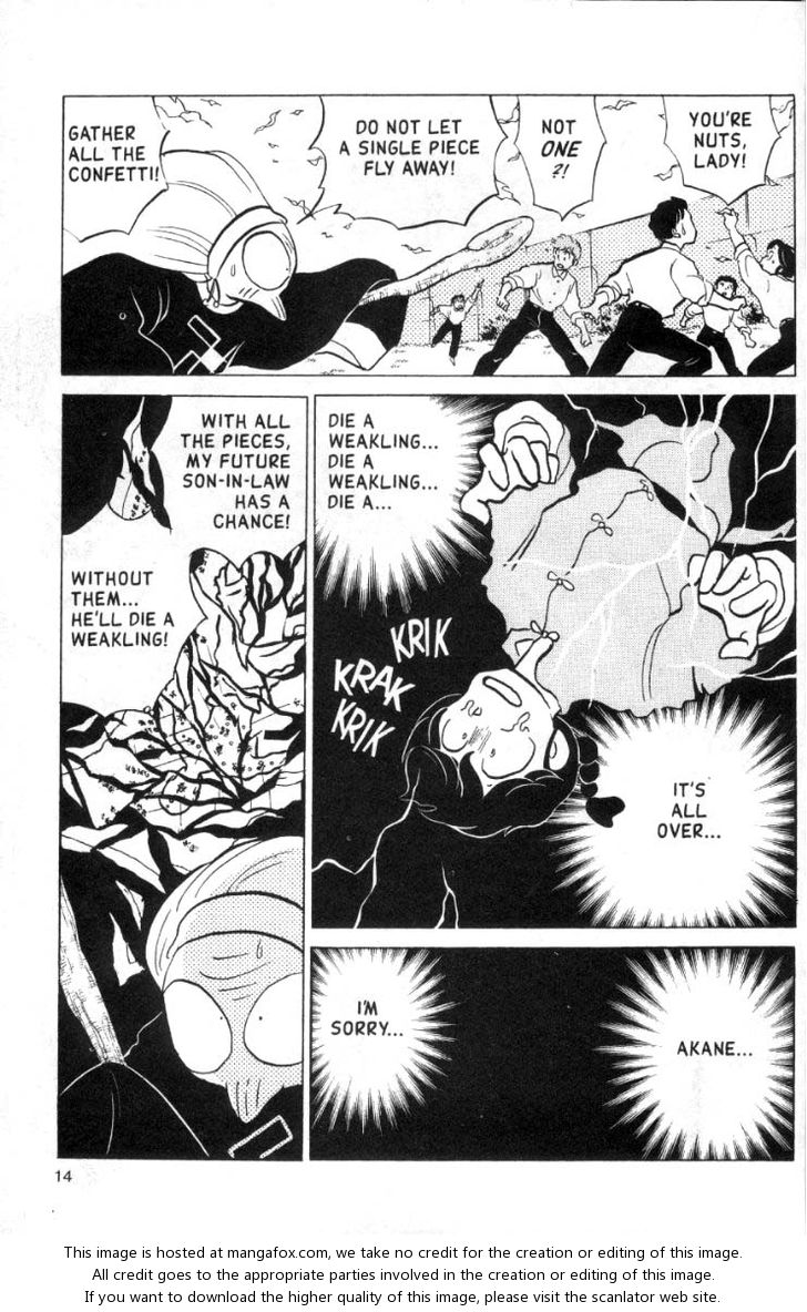 Read Ranma 12 Manga Online
