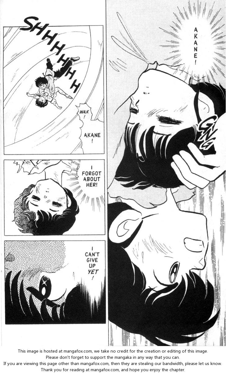 Read Ranma 12 Manga Online