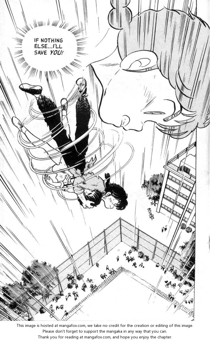 Read Ranma 12 Manga Online