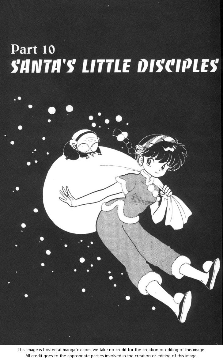 Read Ranma 12 Manga Online