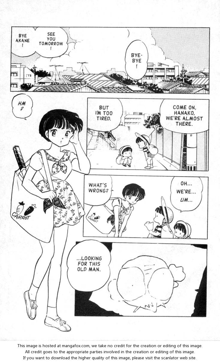 Read Ranma 12 Manga Online
