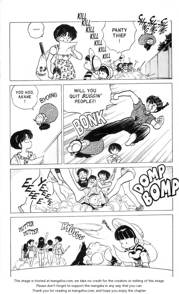 Read Ranma 12 Manga Online