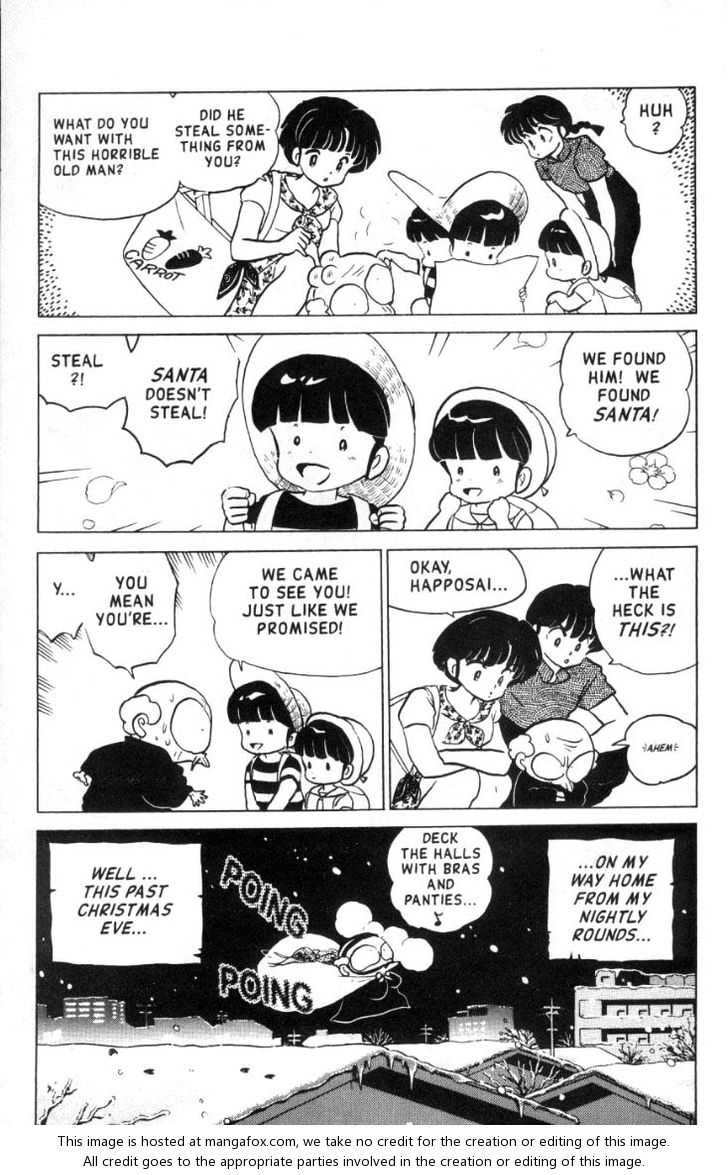 Read Ranma 12 Manga Online