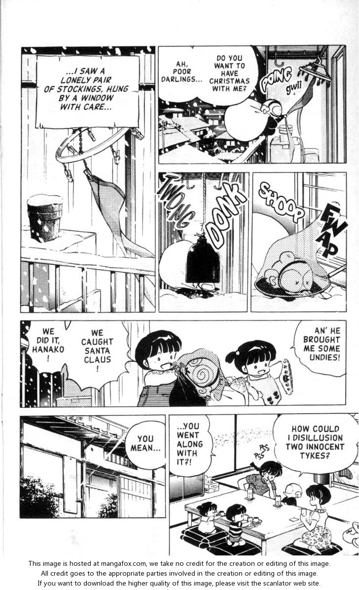 Read Ranma 12 Manga Online