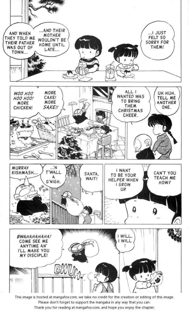 Read Ranma 12 Manga Online