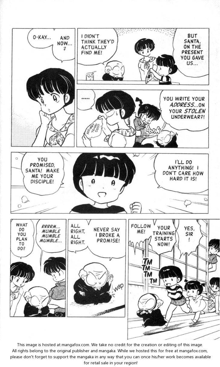 Read Ranma 12 Manga Online