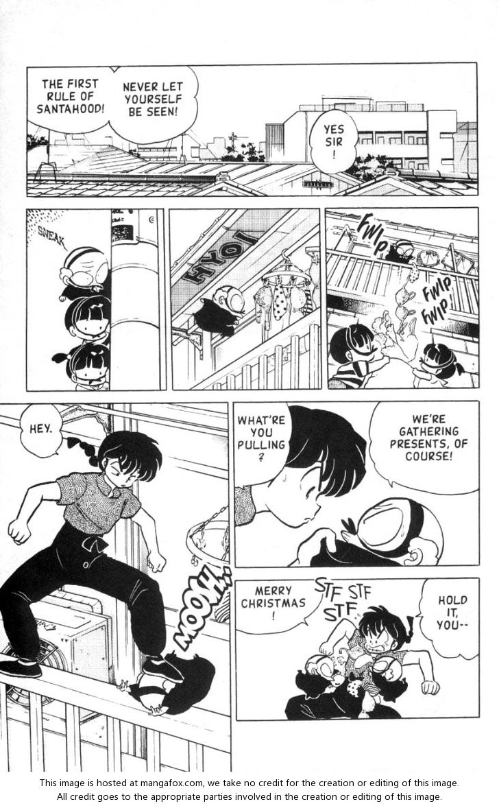 Read Ranma 12 Manga Online