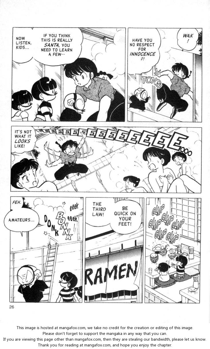 Read Ranma 12 Manga Online