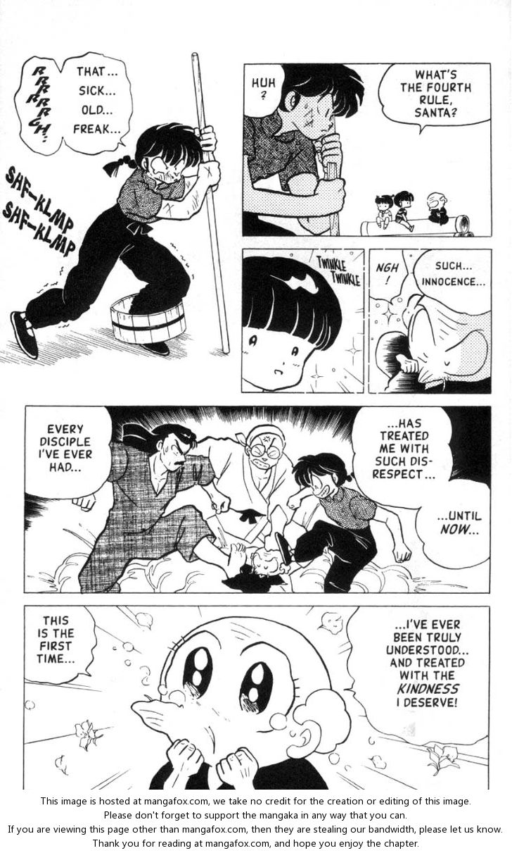 Read Ranma 12 Manga Online