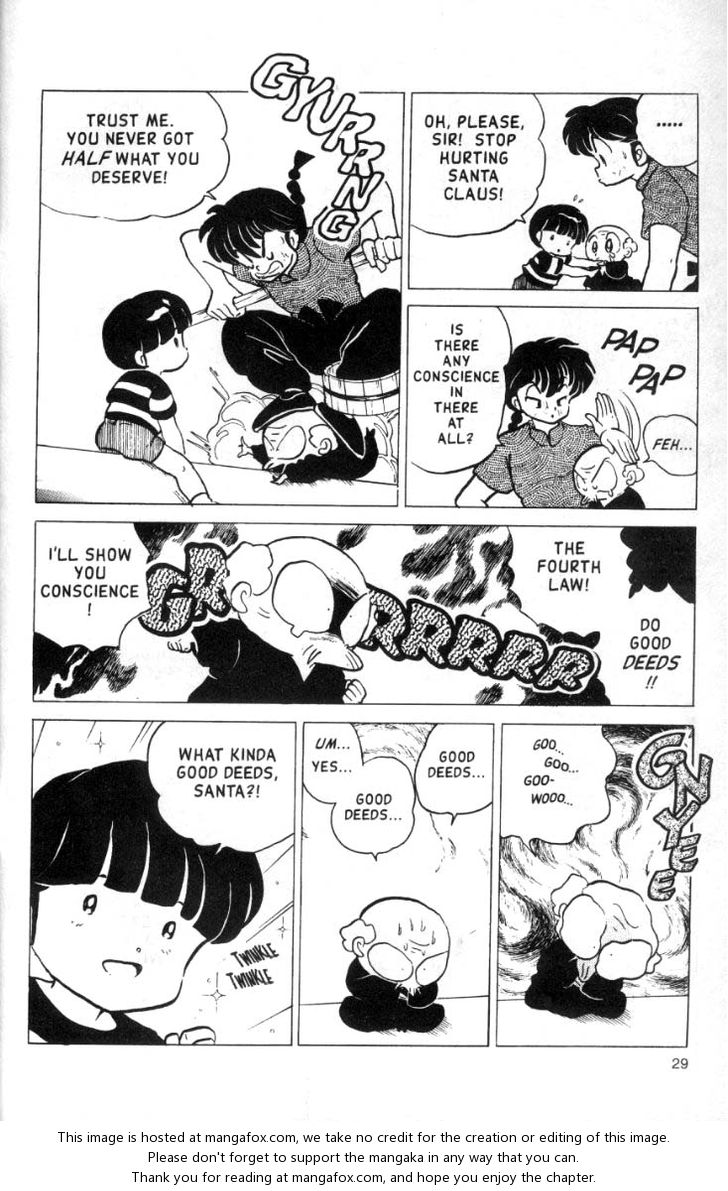 Read Ranma 12 Manga Online